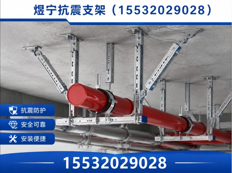 陇南钢结构配件展示图